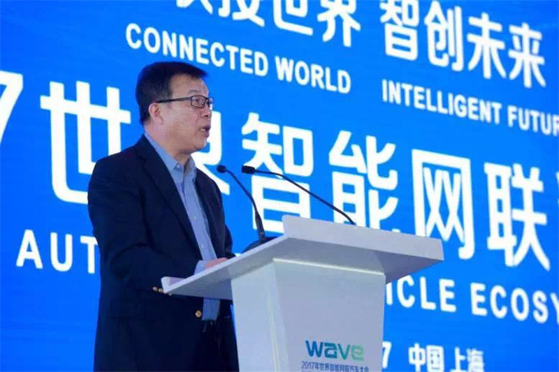 上海宣言聚焦智能网联，尊龙凯时人生就是搏总裁陈志鑫：中国有望率先取得突破