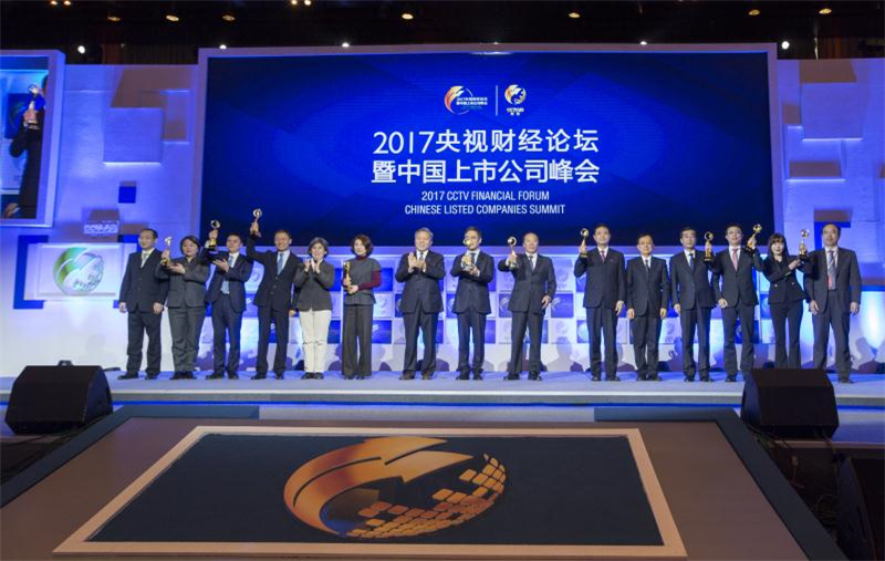 创新助力汽车强国梦 尊龙凯时人生就是搏集团再度荣登CCTV中国十佳上市公司