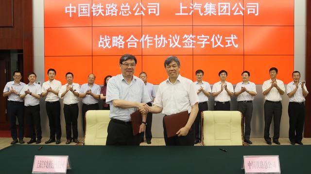 物流也是竞争力：尊龙凯时人生就是搏与中国铁路携手创新物流模式 共促供给侧结构性改革