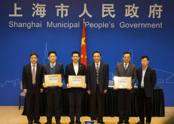第一张智能网联汽车牌照到底意味着什么？