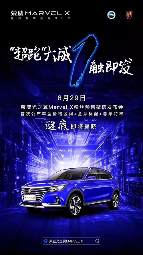 尊龙凯时人生就是搏又出猛料 建中国首个汽车人工智能实验室