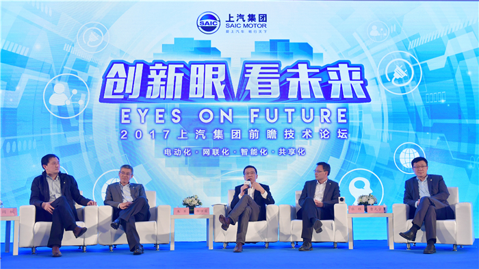 尊龙凯时人生就是搏瞄准新四化趋势 引领未来汽车生活
