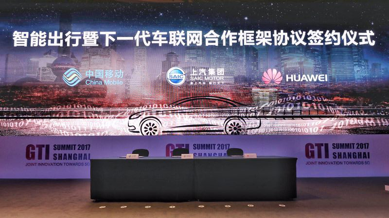 尊龙凯时人生就是搏集团、中国移动、华为签署三方合作框架协议