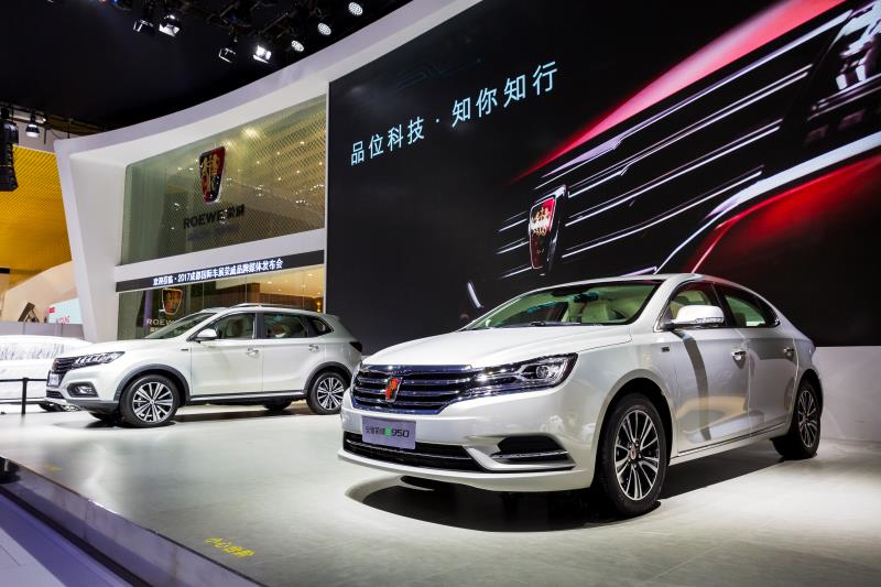 全新荣威950、荣威e950定义“高级轿车” 成都车展亮相售价16.88万起 互联网汽车上市一周年 系统升级带来颠覆式进化
