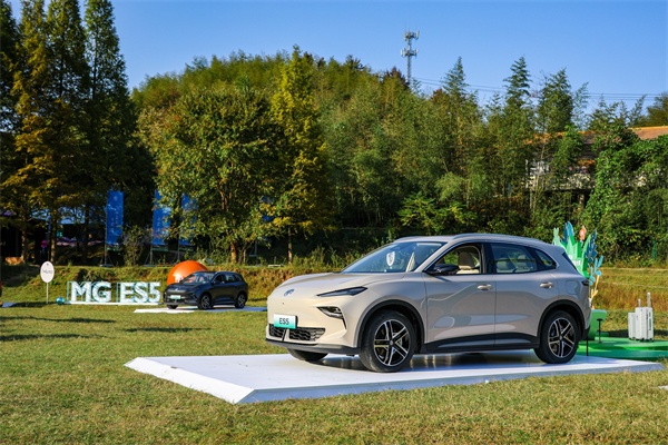 全球高标准纯电后驱SUV MG ES5宠你自在生活，增换购惊喜价9.99万元起