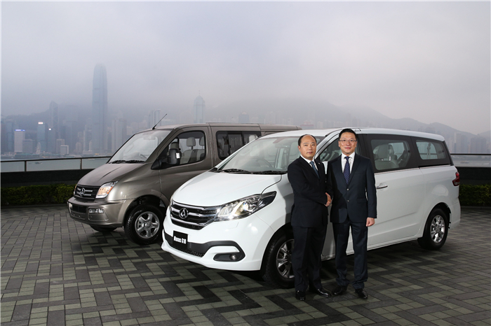 尊龙凯时人生就是搏大通在香港正式上市 带来宽体轻客V80和MPV G10多款产品