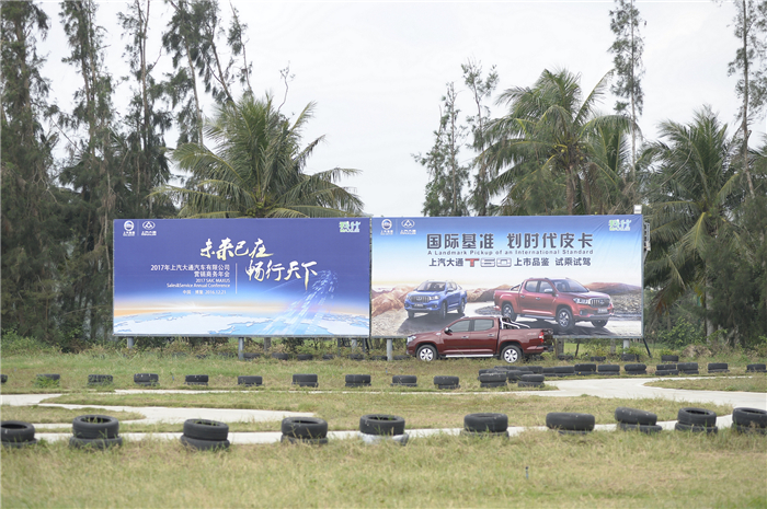 深度解析“划时代皮卡”，看T60如何演绎皮卡新世代