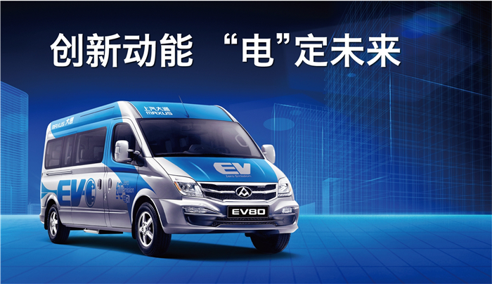 国内首个获得欧洲“E”字头认证电池，为这家车企竖起大拇指