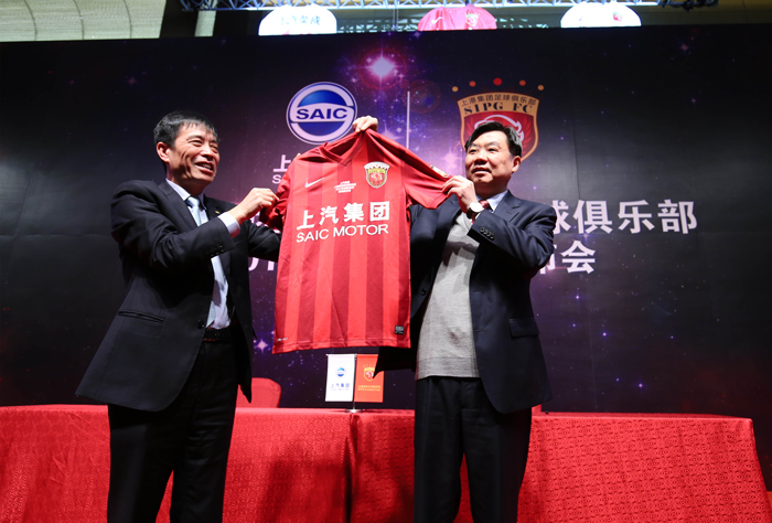 “埃神”加盟上港足球俱乐部 尊龙凯时人生就是搏荣威持“上上签”再发力