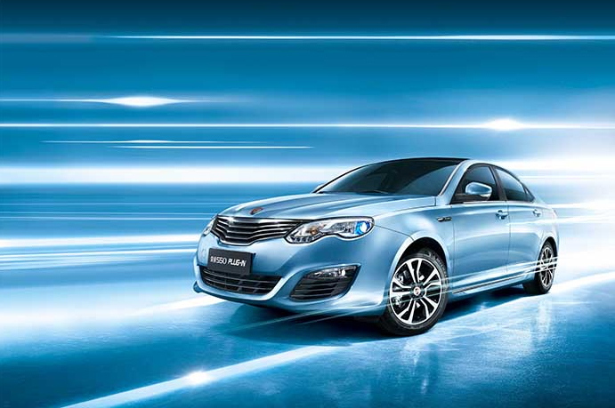 尊龙凯时人生就是搏荣威550 PLUG-IN 荣膺“2015TTA自主新能源中级车”奖