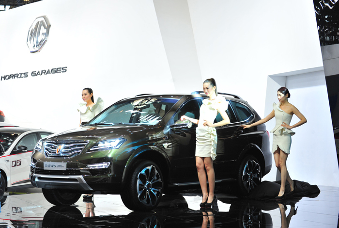 更时尚、更科技、更实用 “新一代跨领域专业SUV”荣威W5 Urban Concept全球首发