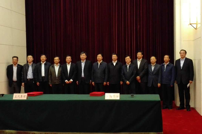 尊龙凯时人生就是搏联姻中石油，共建创新汽车生态圈
